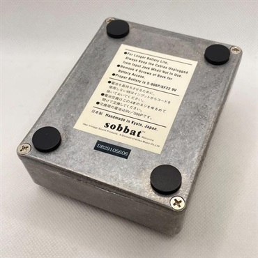 sobbat USED 中古 DB-2 DRIVE BREAKER 2 画像1