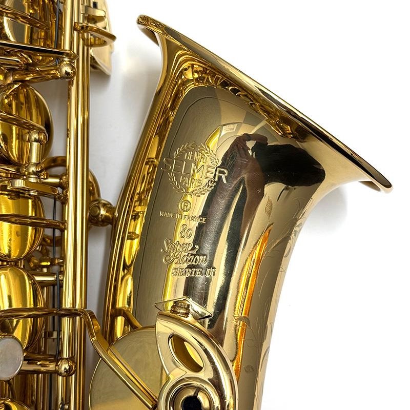 Selmer Paris USED 中古 アルトサックス セルマー SA-80II Jubilee GP