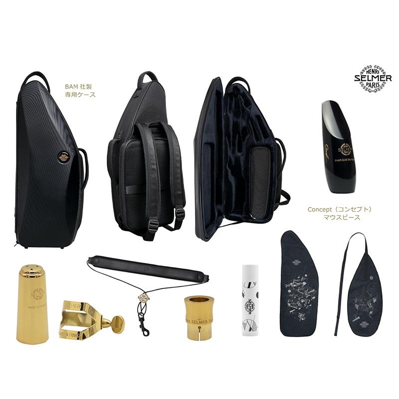 Selmer Paris 【ご予約商品、入荷時期未定】【新製品】ソプラノ