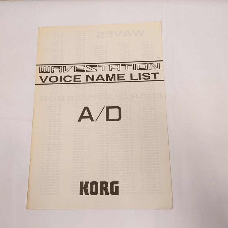 KORG USED 中古 WAVESTATION EX 【ジャンク品・返品不可】※配送事項