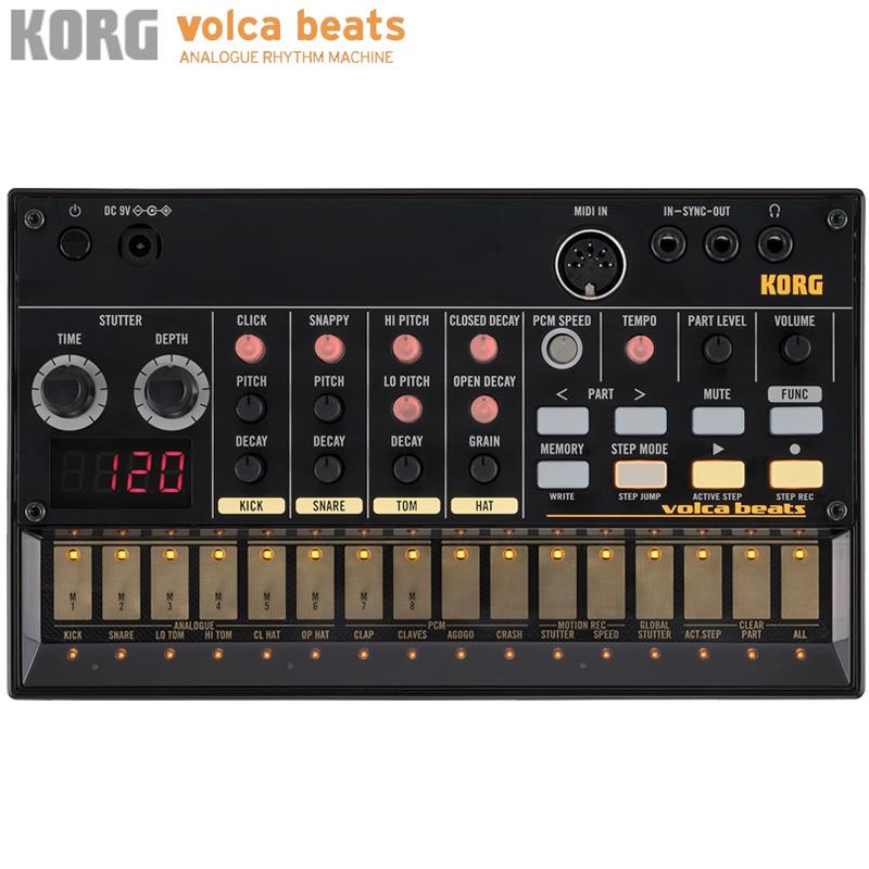 KORG volca beats & 純正電源アダプター(KA350VI)セット アナログ