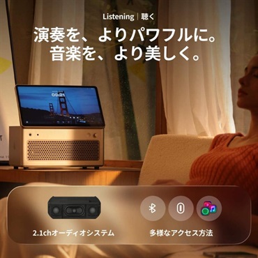 LAVA MUSIC LAVA STUDIO 【11月上旬頃発売予定】 画像6
