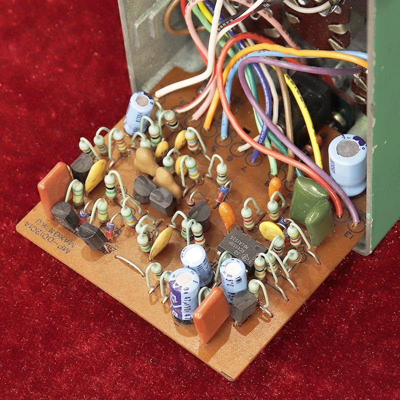 MAXON VINTAGE OD-808 Overdrive Large Case '80 ｜イケベ楽器店