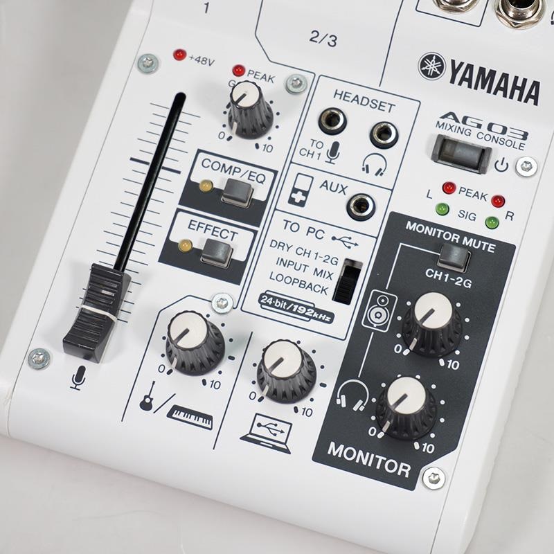 YAMAHA USED 中古 AG03 W - ホワイト ヤマハ オーディオ