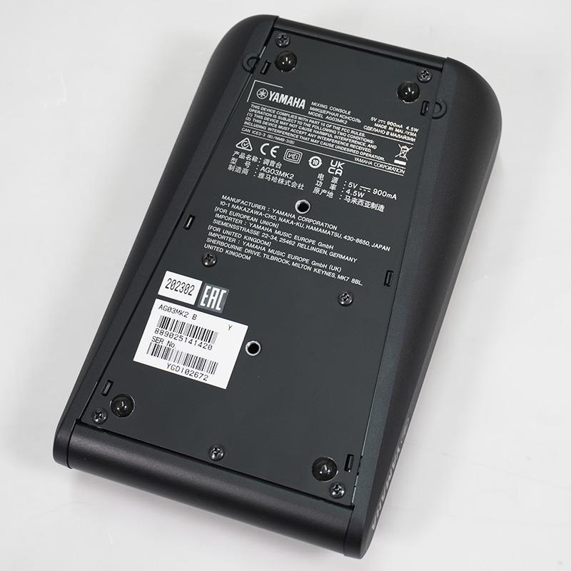 YAMAHA USED 中古 AG03MK2 B - ヤマハ USBミキサー 配信用