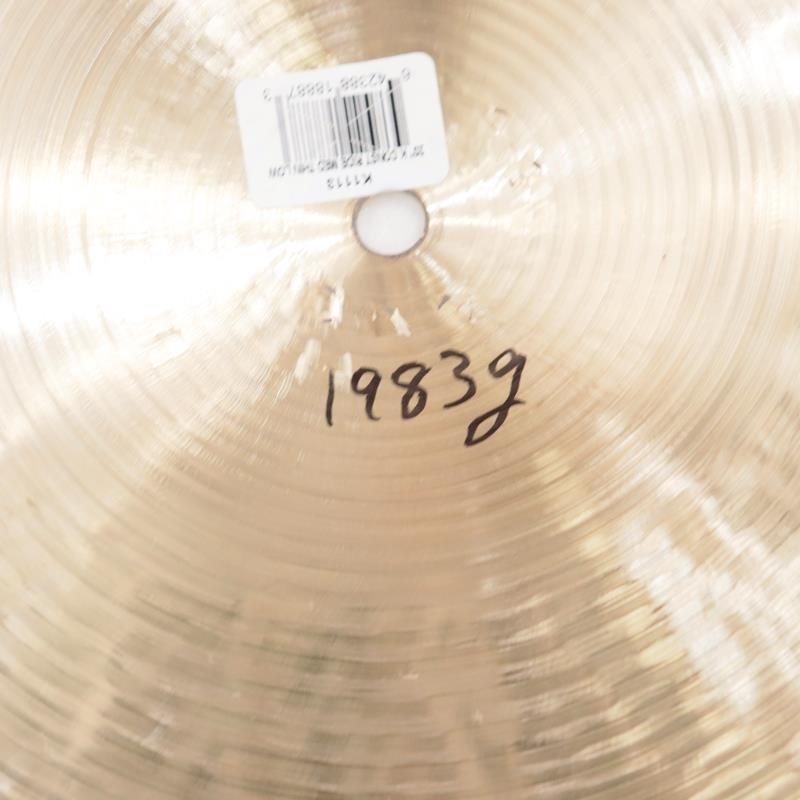 Zildjian K Constantinople Medium Thin Ride Low 20'' [NKZL20CONMTL