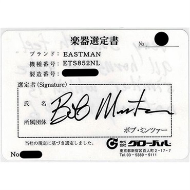 EASTMAN 【ボブ・ミンツァー氏選定品】テナーサックス イーストマン ETS852NL 【選定料サービス!!】【調整&セットアップ後出荷】【5年間キーバランス調整無料】 画像1
