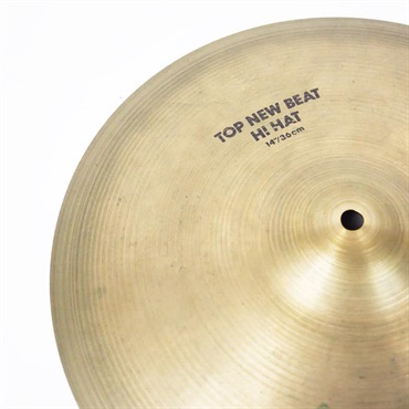 Zildjian USED 中古  A Zildjian New Beat HiHat 14 pair [Top:1064g/Bottom:1348g] 画像2