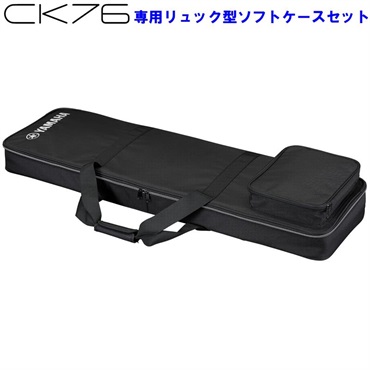 YAMAHA ヤマハ CK76 ステージキーボード 76鍵盤 専用ソフトケースSC-DE76セット セミウェイテッドFSB鍵盤 スピーカー内蔵 Bluetoothオーディオ対応 電池駆動 軽量ライブキーボード (予約商品・10月30日発売)(SCK76)(SCSCDE76)(代金引換不可)(沖縄・離島送料別途お見積り) 画像4