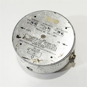 Bixonic USED 中古 Bixonic Expandora EXP-2000 画像1
