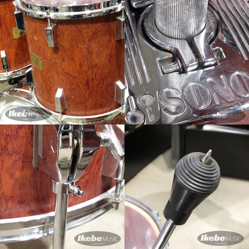 買取実績】SONOR Horst Link Signature Series 8pc Drum Kit Bubinga