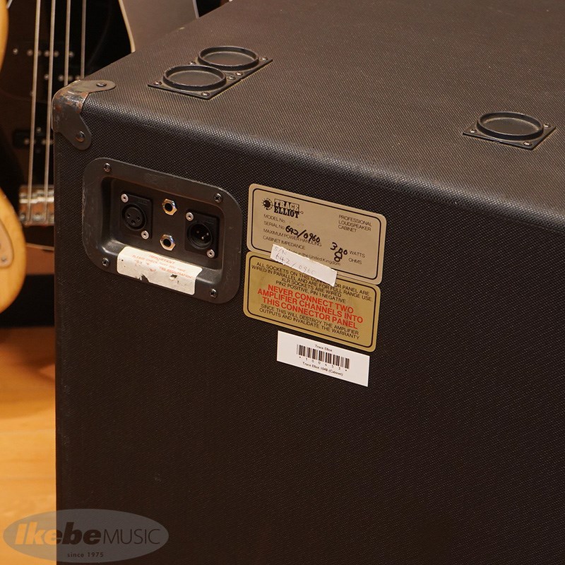 買取実績】TRACE ELLIOT 1048 | 楽器の買取ならイケベリユース 買取実績】TRACE ELLIOT 1048 | 楽器の買取ならイケベリユース