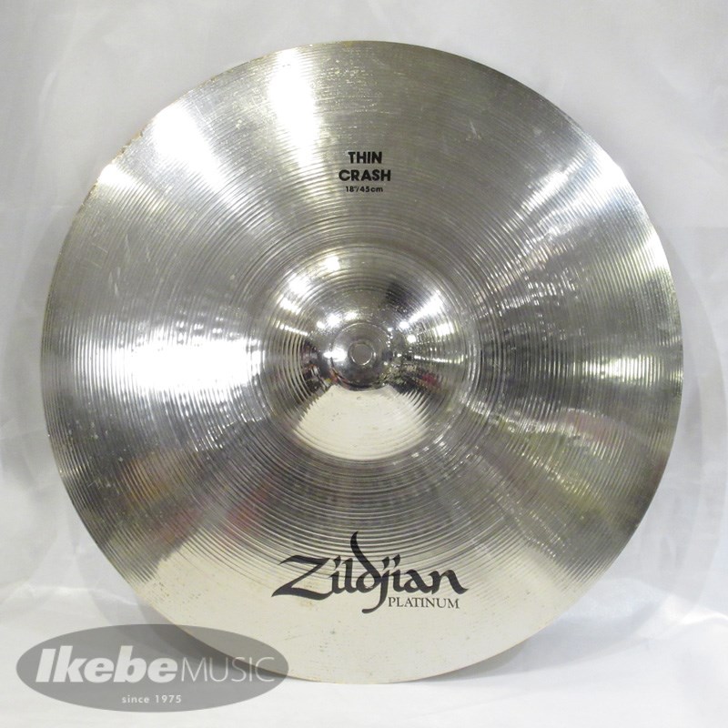 買取実績】Zildjian A Zildjian Thin Crash 18 PLATINUM Finish | 楽器