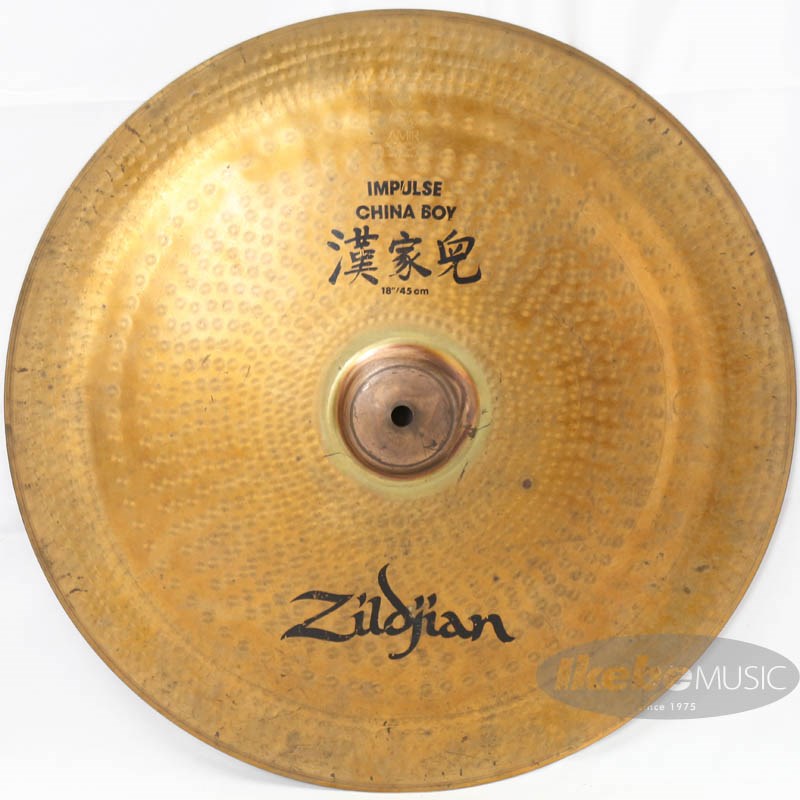 買取実績】Zildjian Impulse China Boy 18 | 楽器の買取なら