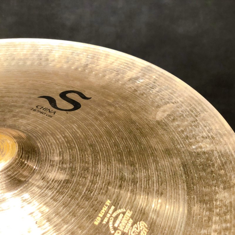 買取実績】Zildjian S China 16 NAZLS16CH | 楽器の買取ならイケベリユース
