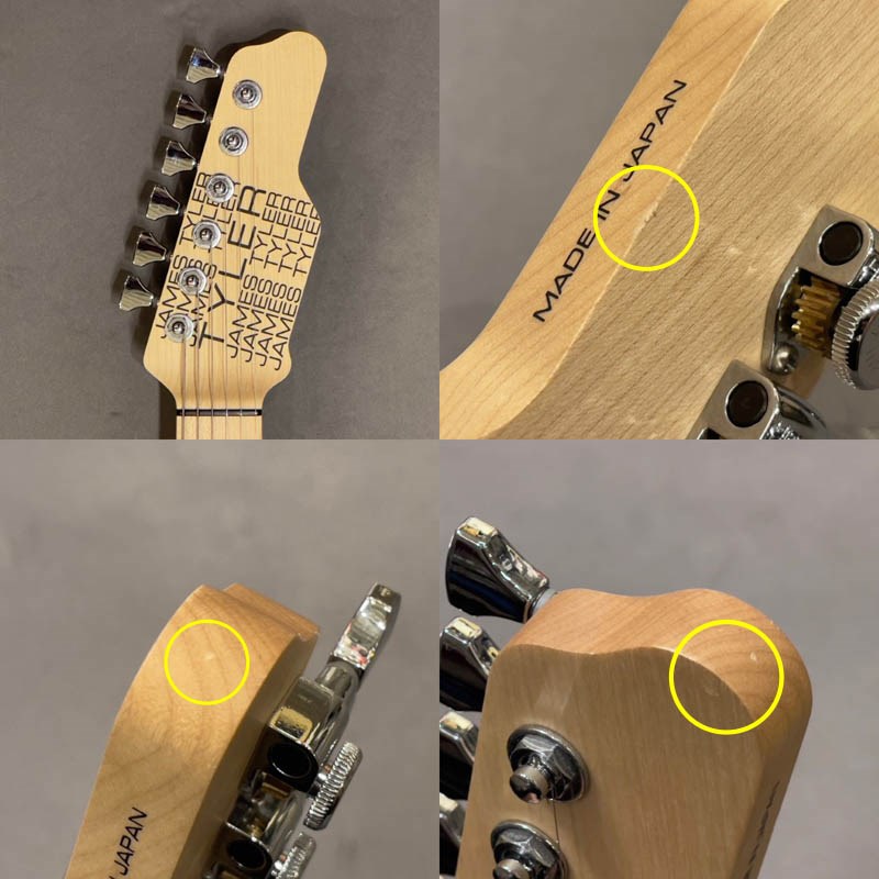 買取実績】JAMES TYLER Made in Japan Studio Elite HD-P Psychedelic