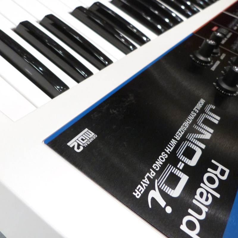買取実績】Roland JUNO-Di WH | 楽器の買取ならイケベリユース