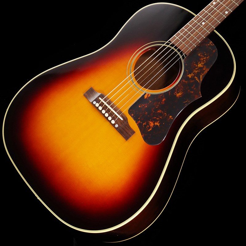 VG Key to the Rock 45E