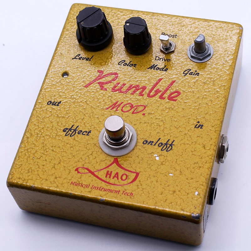hao rumble mod Hao Rumble O.D.S. Mod Overdrive ダンブル系