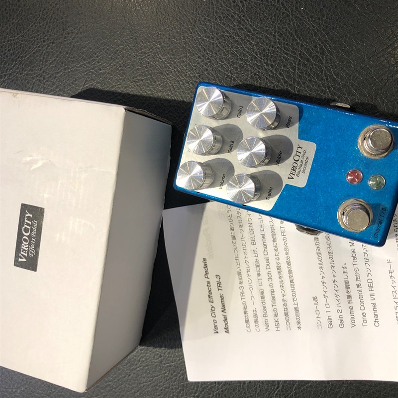 買取実績】エフェクター VeroCity Effects Pedals | 楽器の買取なら