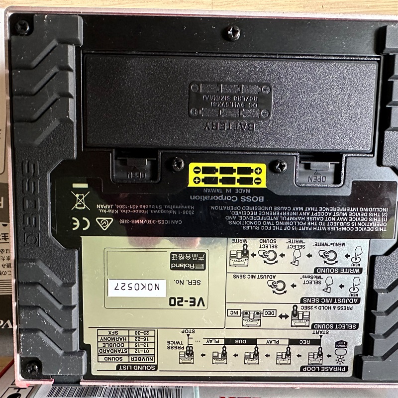 買取実績】BOSS VE-20 | 楽器の買取ならイケベリユース