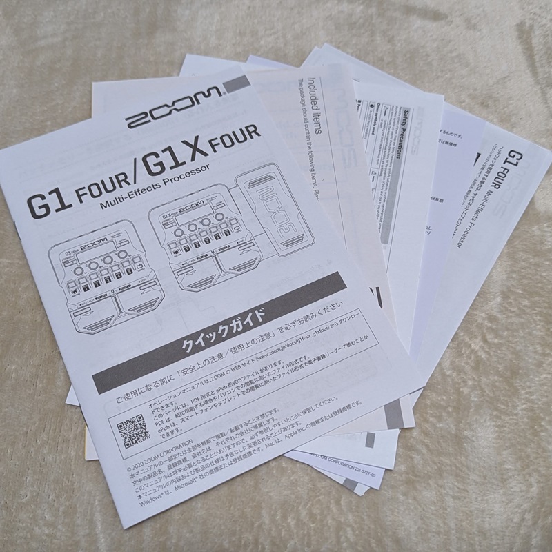 買取実績】ZOOM G1 FOUR | 楽器の買取ならイケベリユース