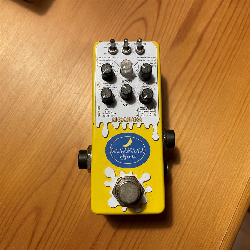 買取実績】BANANANA effects | 楽器の買取ならイケベリユース