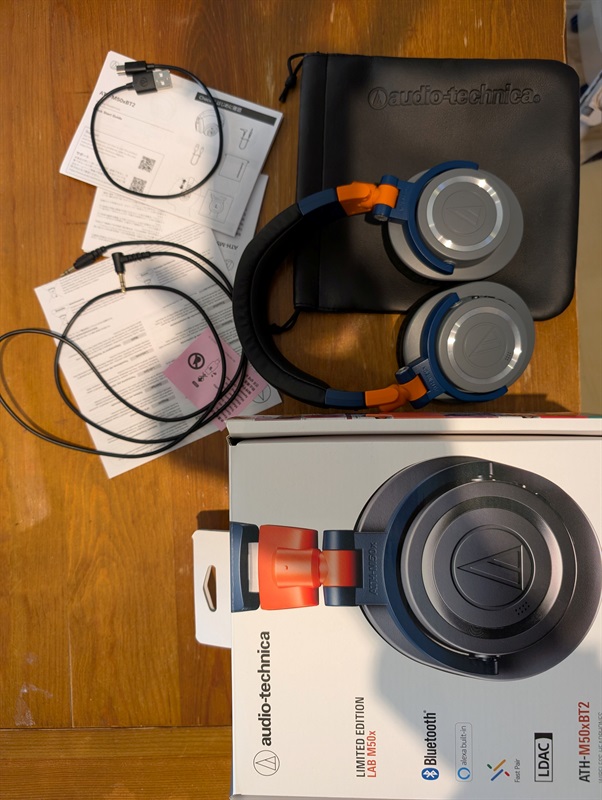 買取実績】audio-technica ATH-M50xBT2 LAB | 楽器の買取ならイケベ
