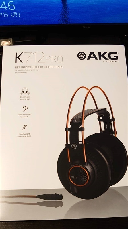 買取実績】AKG K712 PRO | 楽器の買取ならイケベリユース