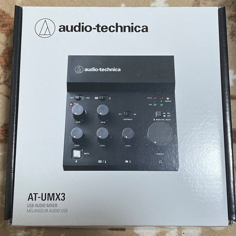 買取実績】audio-technica AT-UMX3 | 楽器の買取ならイケベリユース