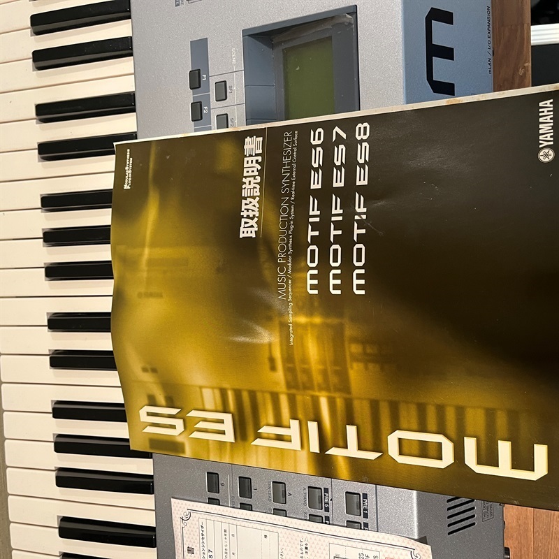 買取実績】YAMAHA MOTIF ES7 | 楽器の買取ならイケベリユース