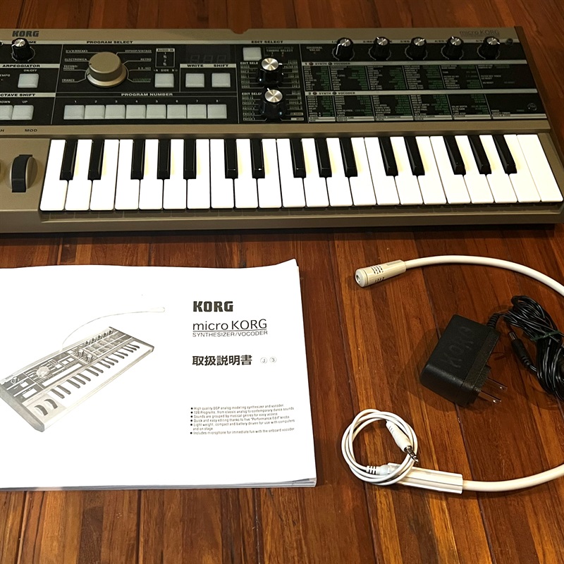 買取実績】KORG microKORG | 楽器の買取ならイケベリユース