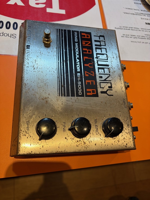 ELECTRO-HARMONIX Frequency Analyzer
