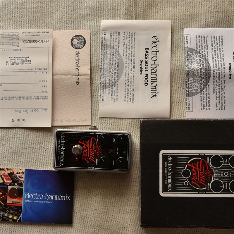買取実績】Electro Harmonix BASS SOUL FOOD | 楽器の買取ならイケベ