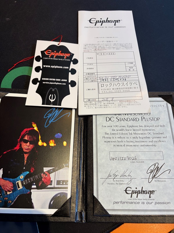 買取実績】Epiphone TAK MATSUMOTO DC STANDARD PLUSTOP Aqua Blue