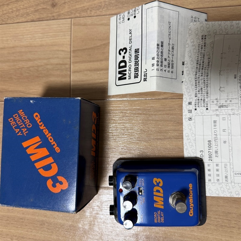 買取実績】Guyatone MD3 | 楽器の買取ならイケベリユース