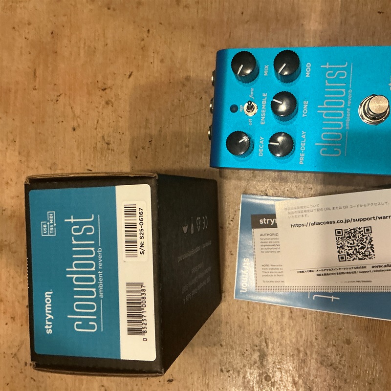 買取実績】strymon Cloudburst | 楽器の買取ならイケベリユース 買取実績】strymon Cloudburst | 楽器の買取ならイケベリユース
