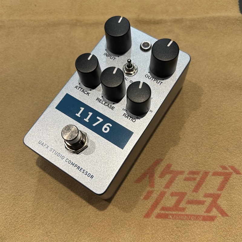 買取実績】Universal Audio UAFX 1176 Studio Compressor | 楽器の買取