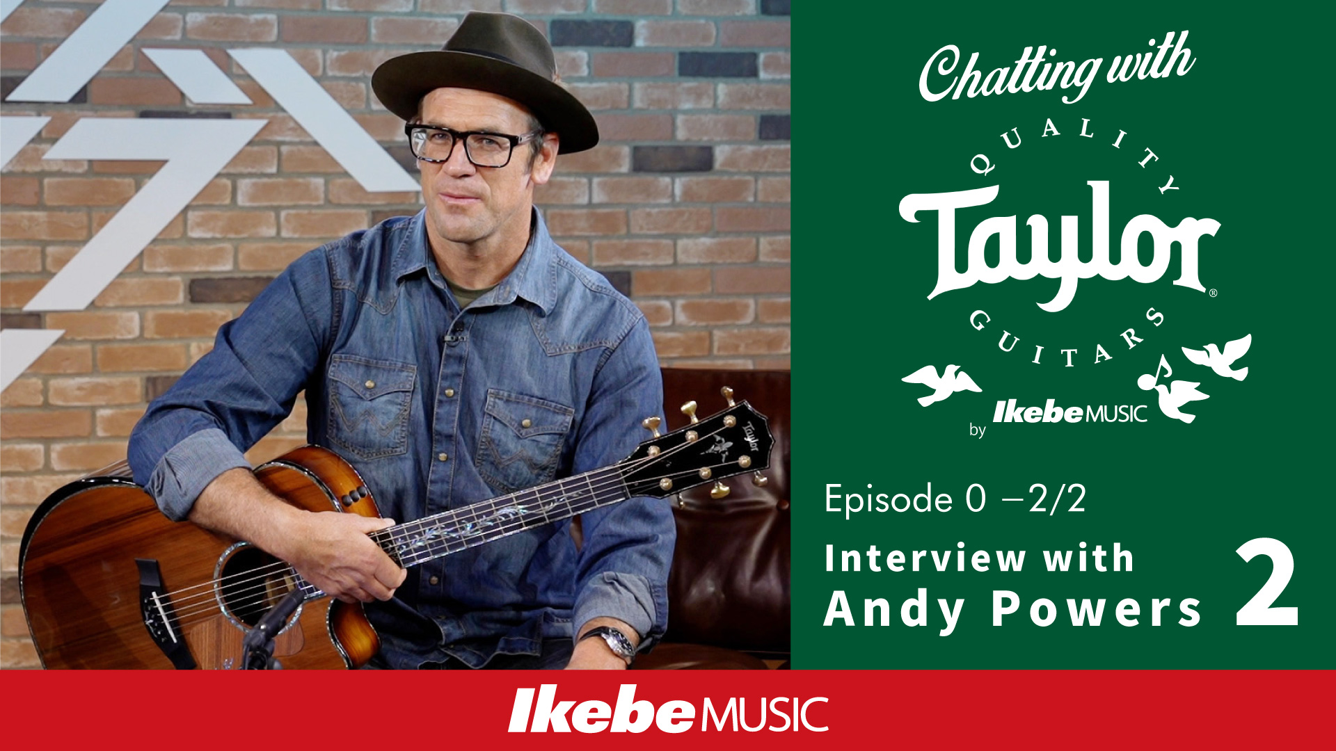 テイラーギターズのための情報番組「Chatting with Taylor Guitars」その⓵