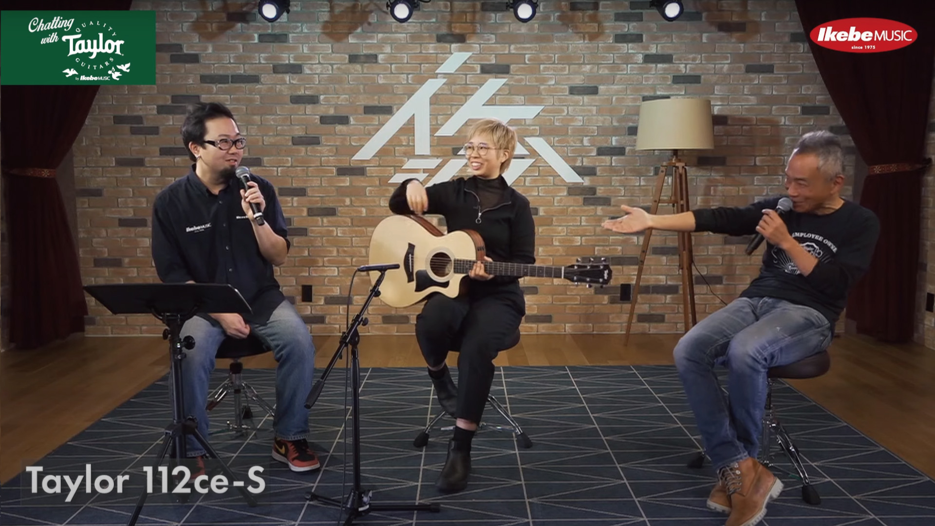 テイラーギターズのための情報番組「Chatting with Taylor Guitars」その⓹