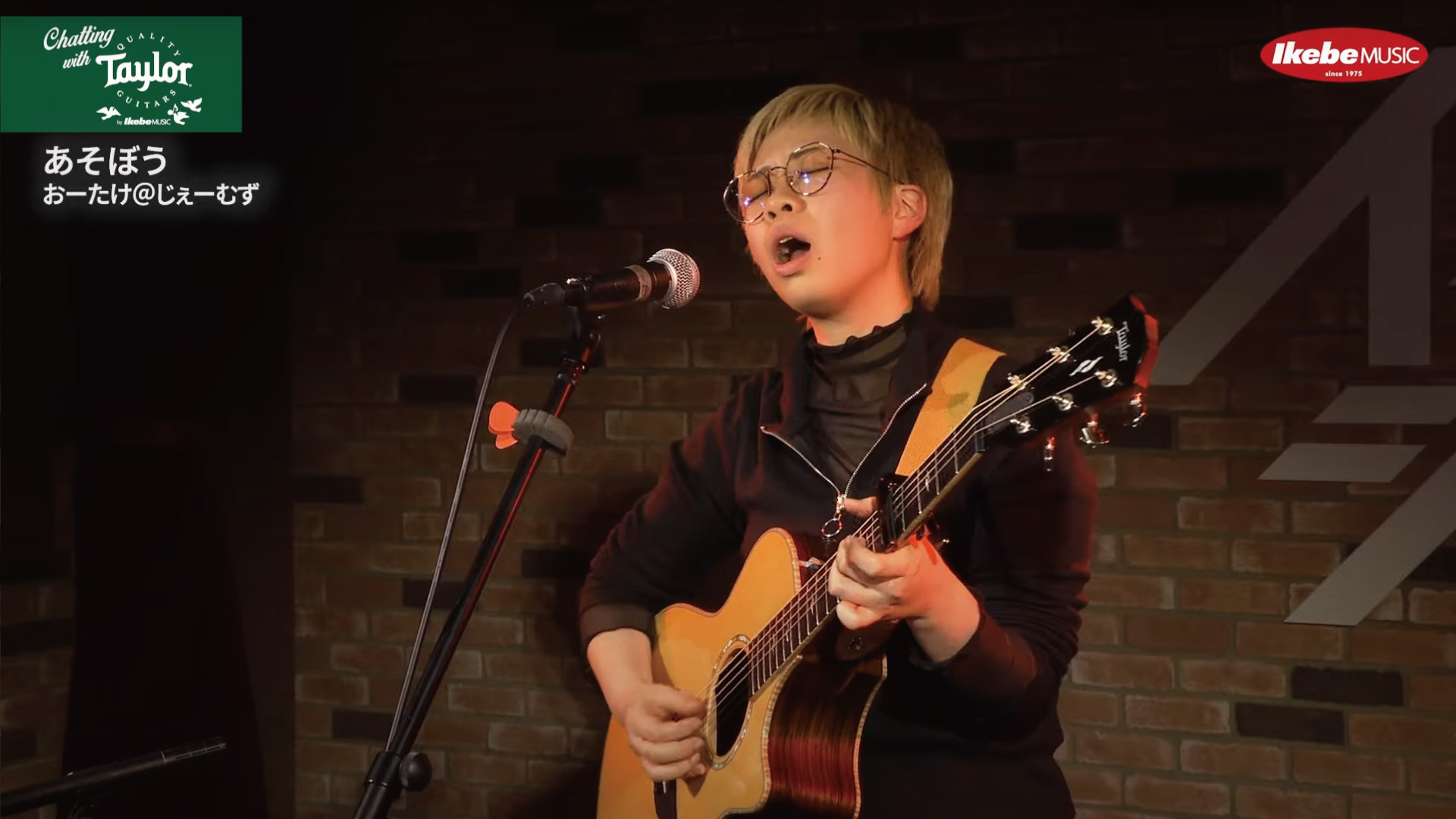 テイラーギターズのための情報番組「Chatting with Taylor Guitars」その⓺