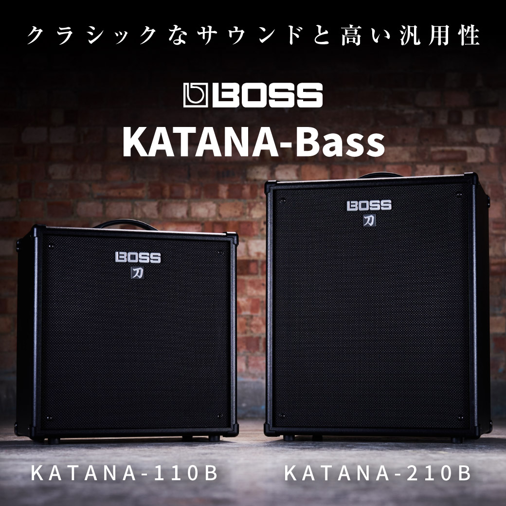 BOSS KATANA-BASS｜ イケベ楽器店