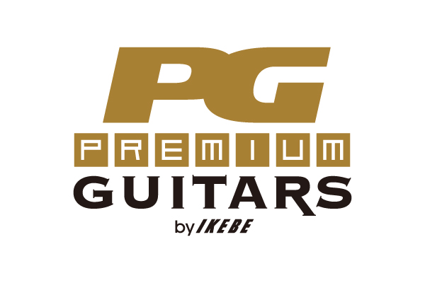プレミアムギターズ