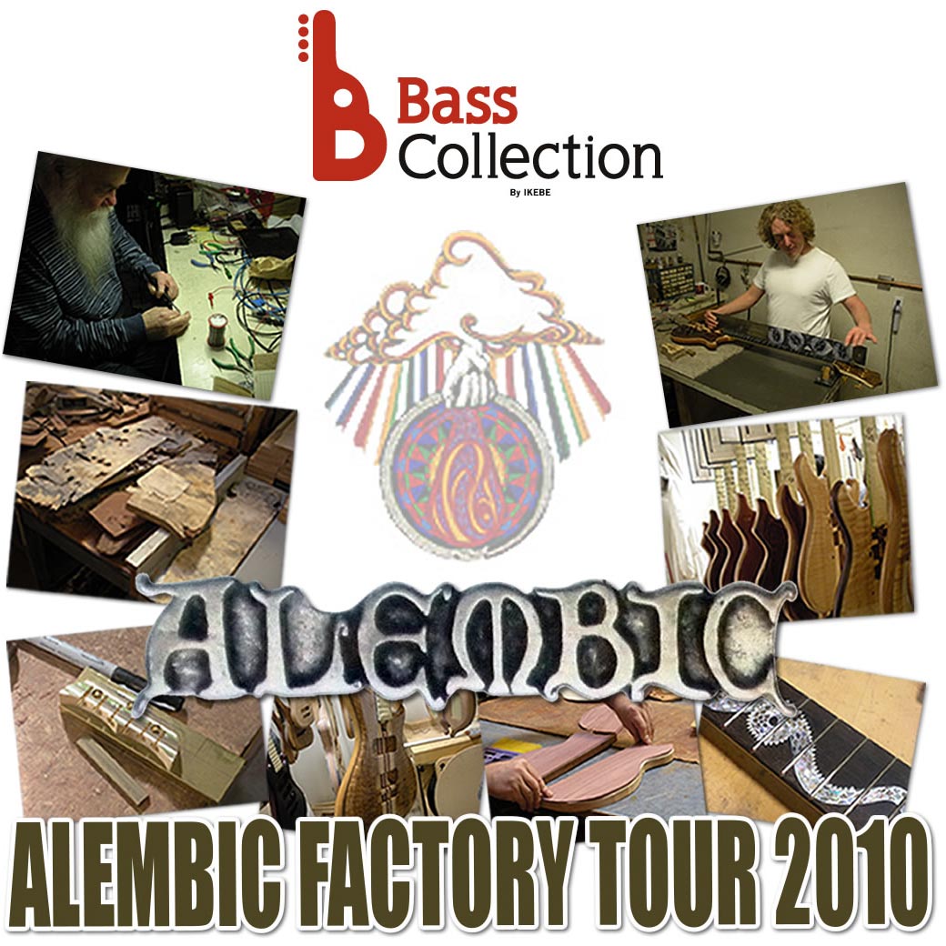 ベースコレクション