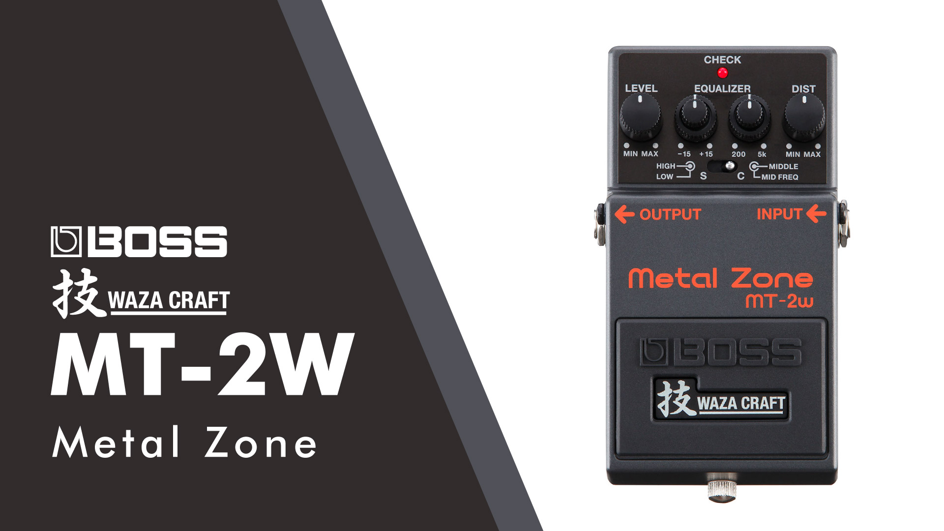 BOSS MT-2W Metal Zone ｜ イケベ楽器店