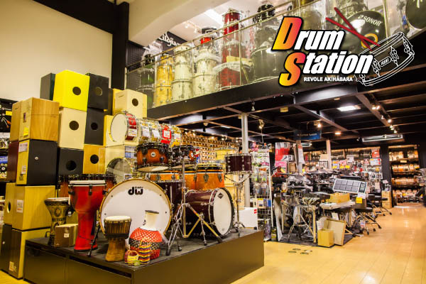 ドラムステーションリボレ秋葉原