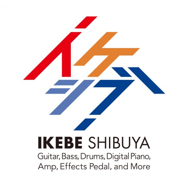 “脱・楽器店”へ！池部楽器店が、音楽・楽器の次世代型ストア「イケシブ（IKEBE SHIBUYA）」を渋谷駅前にオープン！