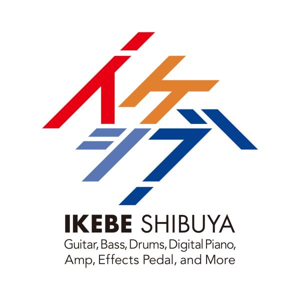 音楽・楽器の次世代型ストア「イケシブ」、3月13日（土）グランドオープン