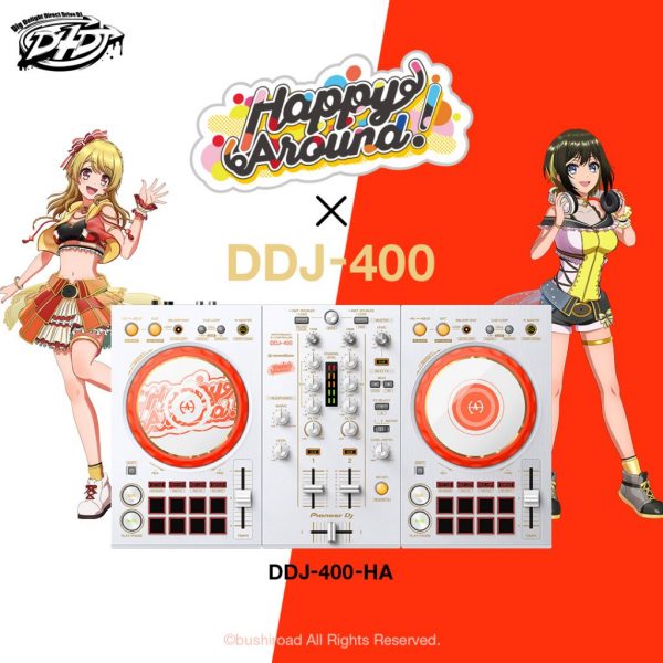 話題のメディアミックスプロジェクト「D4DJ」の人気声優、西尾夕香さんと各務華梨さんが登場！DDJ-400 Happy Around!モデル リリース記念オンラインイベントをイケシブLIVESにて開催！