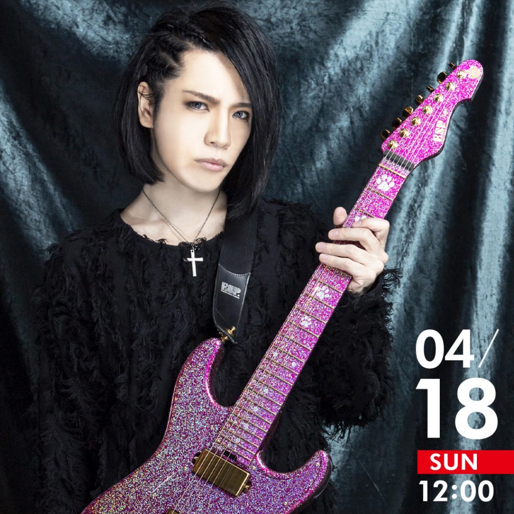 Grass Roots G Sn 55to Ac Twinkle Pink発売記念 大村孝佳 With Kuze Jupiter スペシャルイベント At イケシブlives Ikebe Music Grass Roots G Sn 55to Ac Twinkle Pink発売記念 大村孝佳 With Kuze Jupiter スペシャルイベント At イケシブlives Ikebe Music